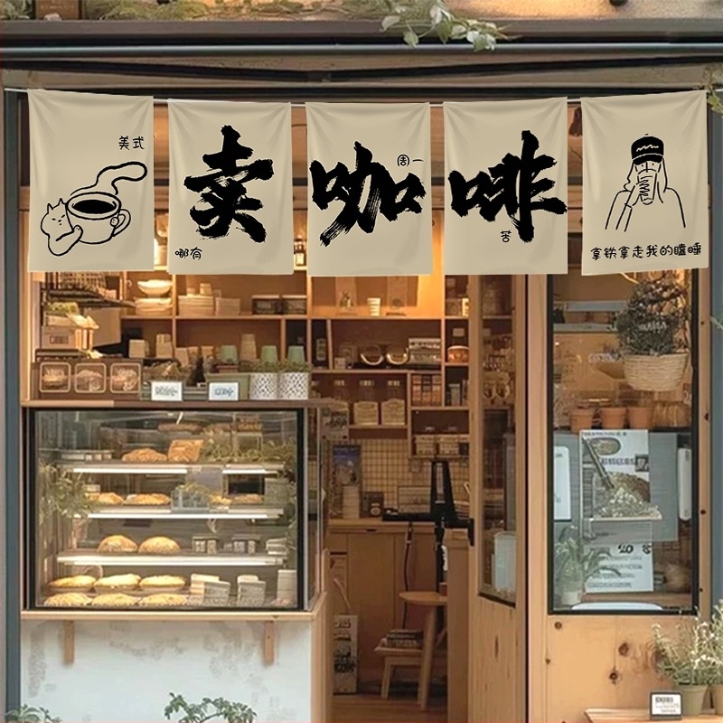 Гоблен за кафене и бар – ръчно тъкан, памучна основа 91–100%, правоъгълна форма, рекламно табло за щанд на нощен пазар, стенен фон за хол