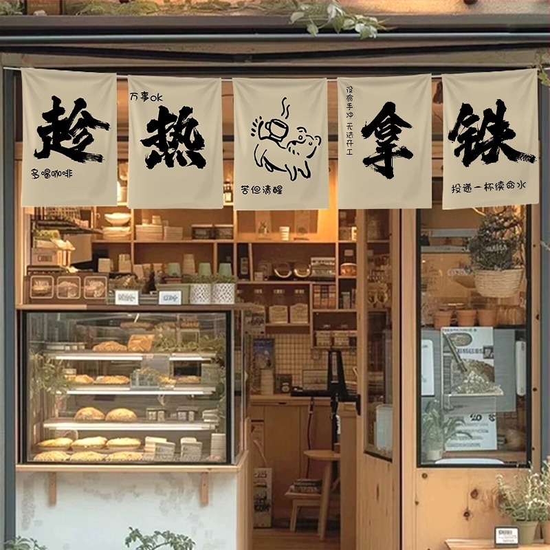 Гоблен за кафене и бар – ръчно тъкан, памучна основа 91–100%, правоъгълна форма, рекламно табло за щанд на нощен пазар, стенен фон за хол