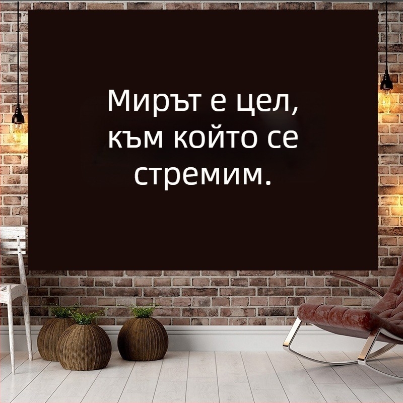 Гобелен с ангелски крила – плюшена тъкан, найлон 30–40% като основен компонент, 30–40% като подкомпонент, модел: Карикатури/Аниме