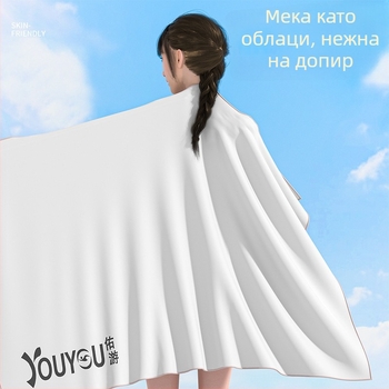 Микрофибърна кърпа за плуване - бързосъхнеща, преносимо шалче за жени и мъже, абсорбираща плажна кърпа, голям размер