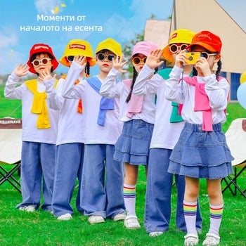 Детски костюм за изпълнение по хип-хоп танци, 100% памук, подходящ за есен, за деца над 8 години