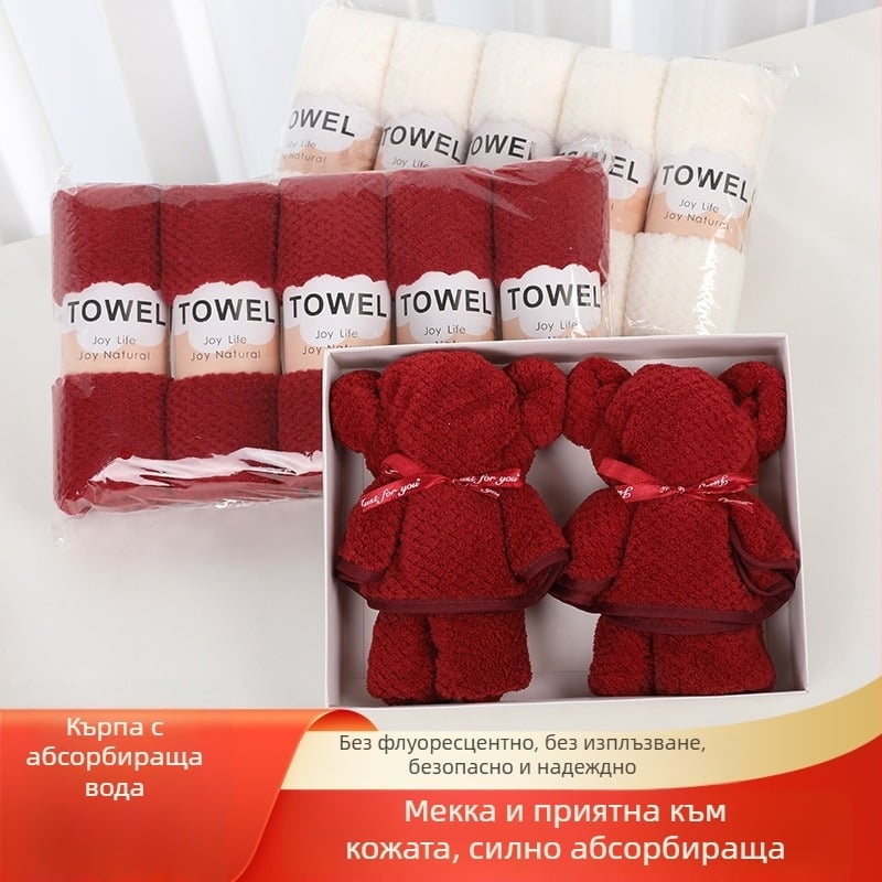 Корална флисова квадратна кърпа в подаръчна кутия за сватба – абсорбираща, 70 г, печат на лого, шита