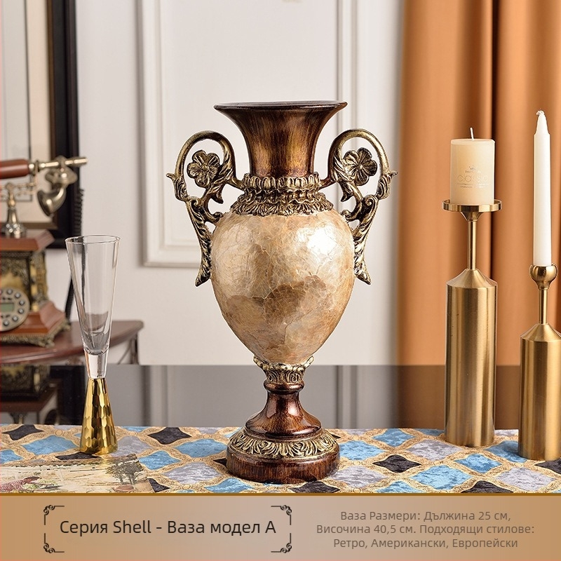 Европейски стил плодова чиния за декорация от смола с комплект кутия за салфетки, възможност за персонализация