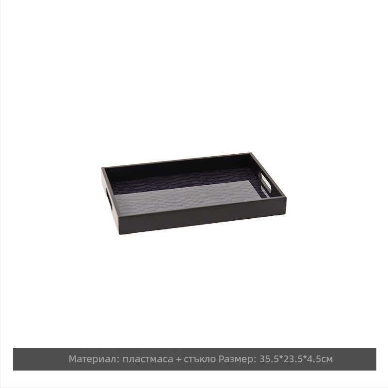 Стъклен декоративен поднос, модерен минималистичен стил, стандартна опаковка, за холна маса за кафе, тава за съхранение