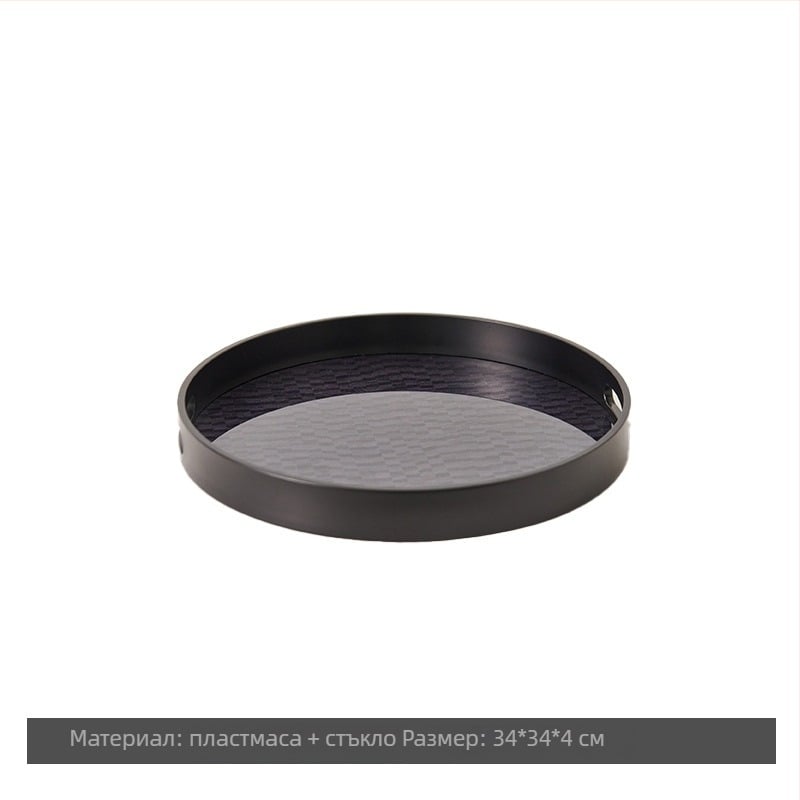 Стъклен декоративен поднос, модерен минималистичен стил, стандартна опаковка, за холна маса за кафе, тава за съхранение