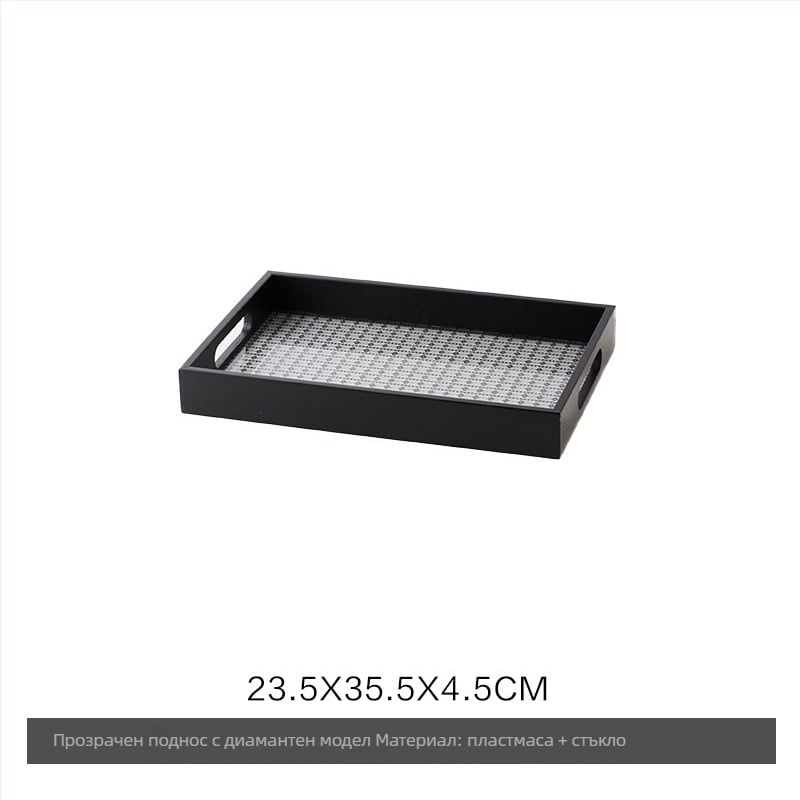 Стъклен декоративен поднос, модерен минималистичен стил, стандартна опаковка, за холна маса за кафе, тава за съхранение