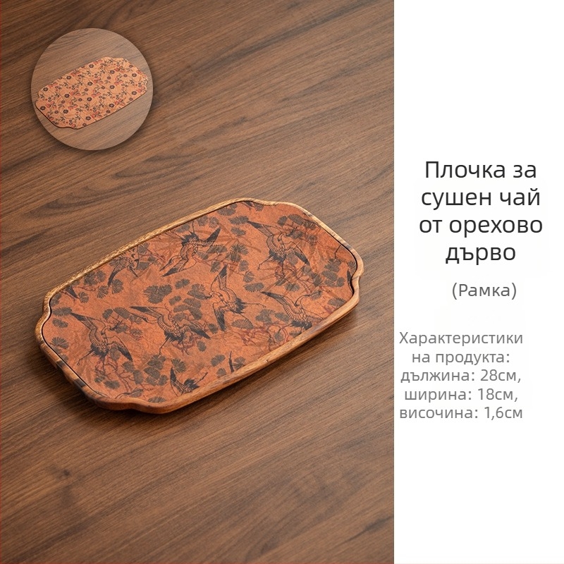Поднос за чай от орехово дърво в стил Нов Китай с дзен мотиви, подложка за чайна кърпа и държач за чайника