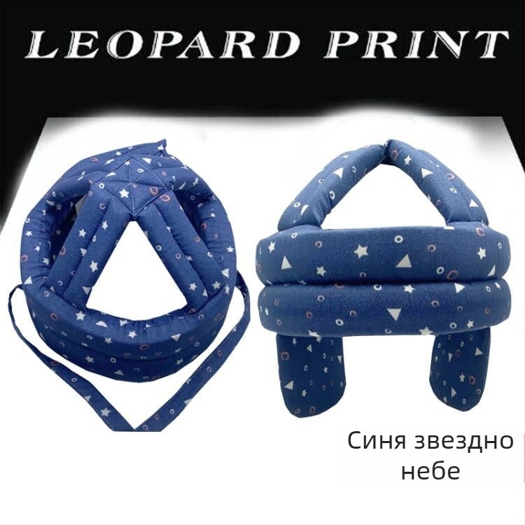 Защитна шапка за средна възраст и възрастни – памук, монохромна твил, камбановиден връх, кант по периферията, персонализирано лого