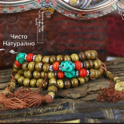 Гривна с будистки мъниста от естествена кравешка кост, 108 мънини, неапалски етно стил, за мъже и жени