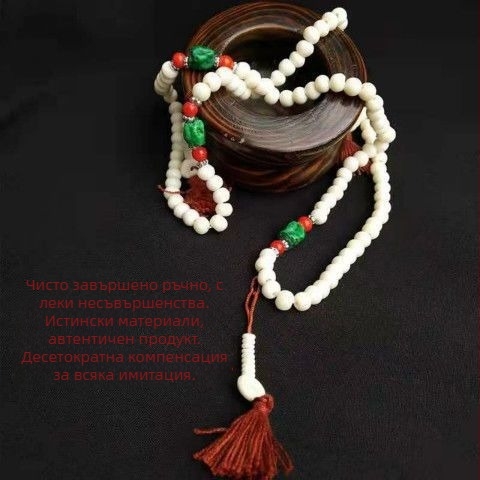 Гривна с будистки мъниста от естествена кравешка кост, 108 мънини, неапалски етно стил, за мъже и жени