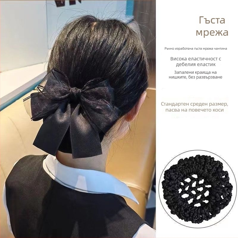 Аксесоар за коса, плат, марка Unique, лято 2021