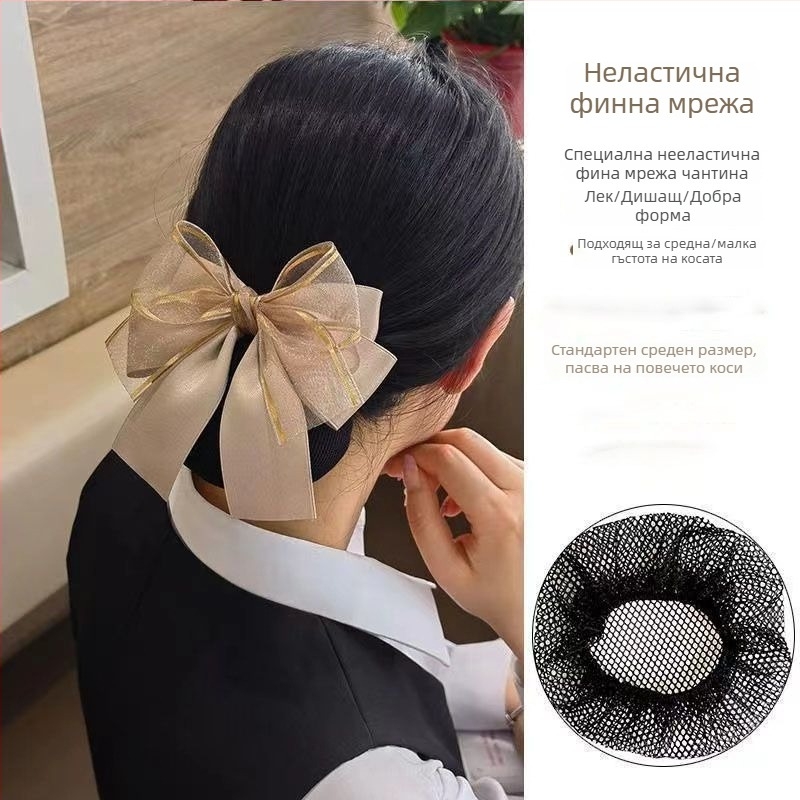 Аксесоар за коса, плат, марка Unique, лято 2021