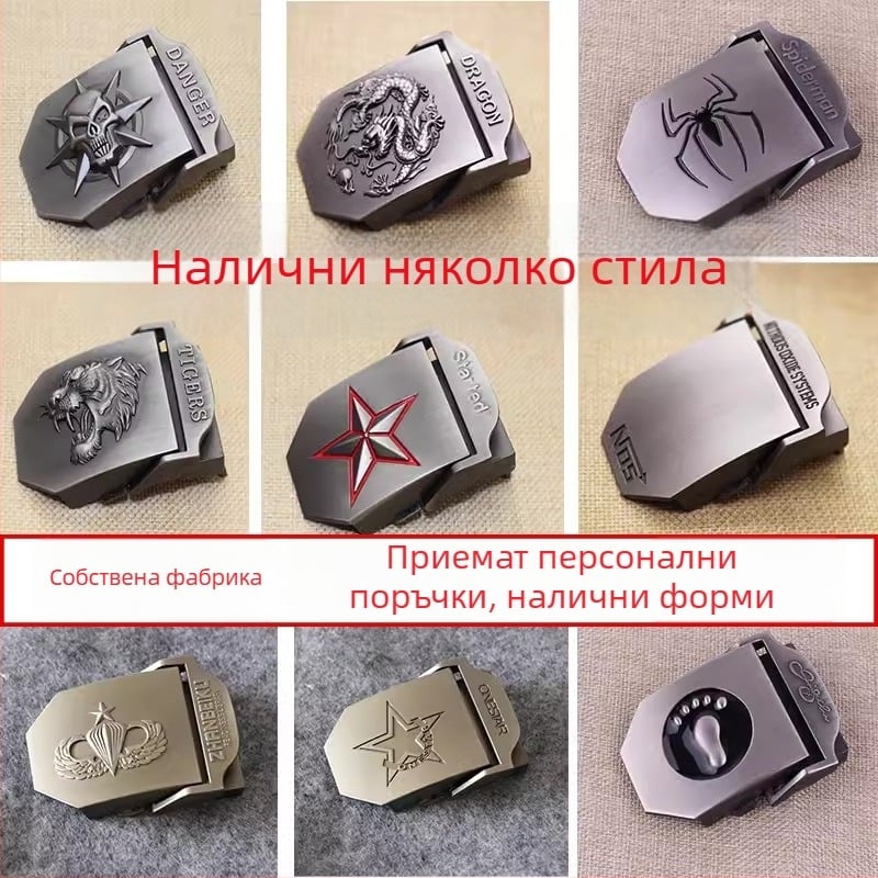 Катарама за колан от платно, гладка цинкова сплав, правоъгълна форма, закопчаване с щракване, дизайн с букви