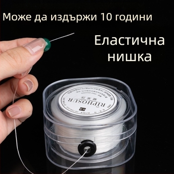 Aifsa еластична нишка за гривни — плоска копринена нишка за нанизване на мъниста, DIY материал, износоустойчива, персонализирана (2025)
