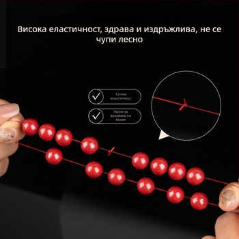 Aifsa еластична нишка за гривни — плоска копринена нишка за нанизване на мъниста, DIY материал, износоустойчива, персонализирана (2025)