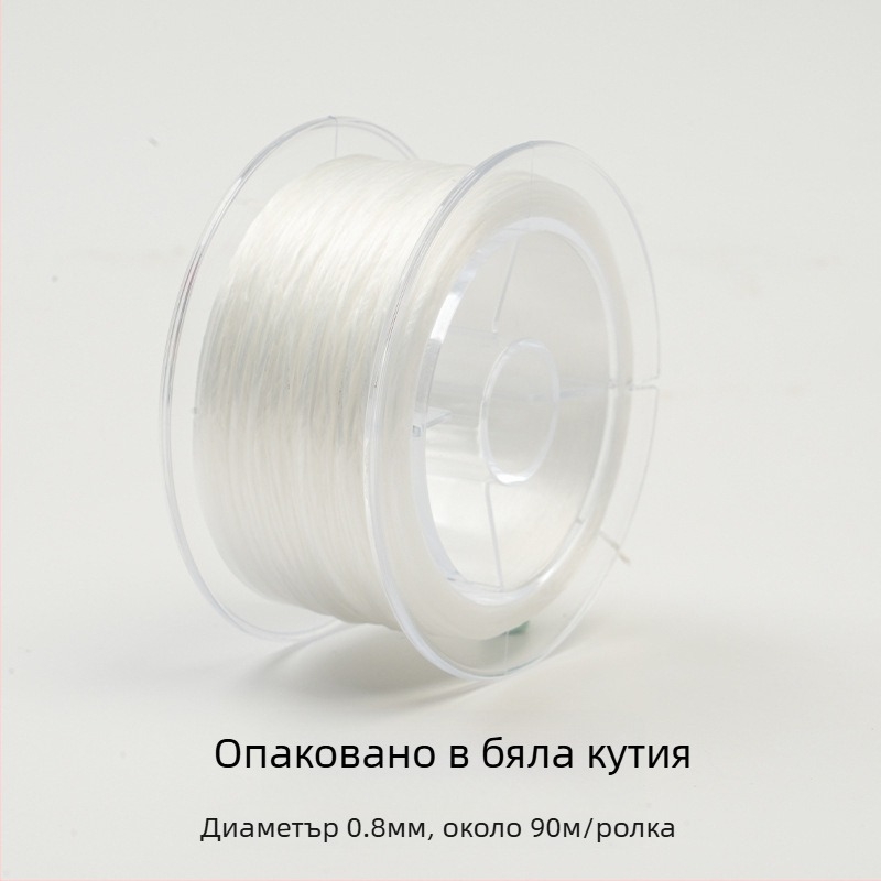 Aifsa еластична нишка за гривни — плоска копринена нишка за нанизване на мъниста, DIY материал, износоустойчива, персонализирана (2025)