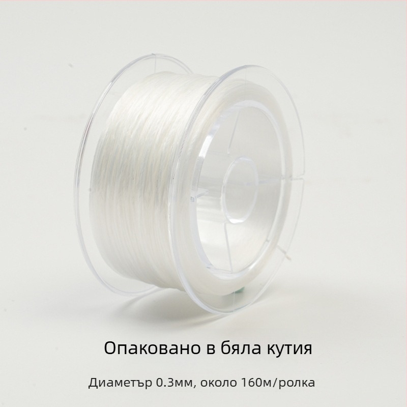 Aifsa еластична нишка за гривни — плоска копринена нишка за нанизване на мъниста, DIY материал, износоустойчива, персонализирана (2025)
