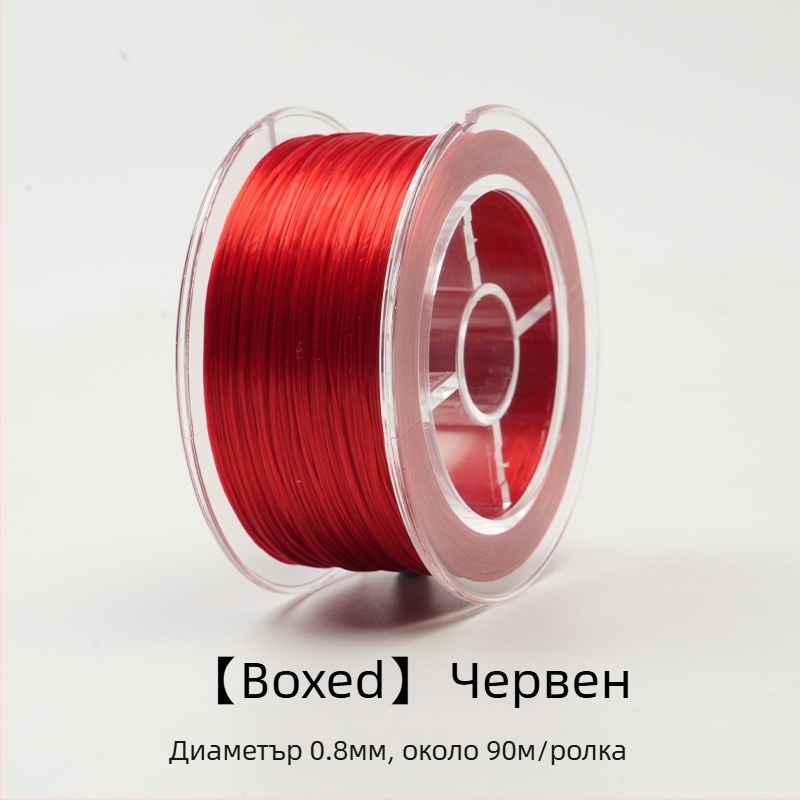 Aifsa еластична нишка за гривни — плоска копринена нишка за нанизване на мъниста, DIY материал, износоустойчива, персонализирана (2025)