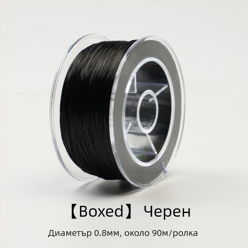 Aifsa еластична нишка за гривни — плоска копринена нишка за нанизване на мъниста, DIY материал, износоустойчива, персонализирана (2025)