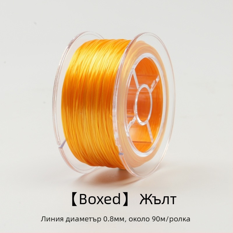 Aifsa еластична нишка за гривни — плоска копринена нишка за нанизване на мъниста, DIY материал, износоустойчива, персонализирана (2025)