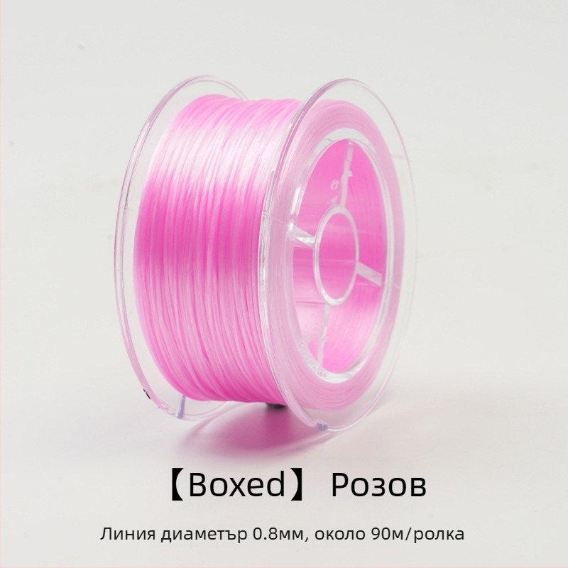 Aifsa еластична нишка за гривни — плоска копринена нишка за нанизване на мъниста, DIY материал, износоустойчива, персонализирана (2025)