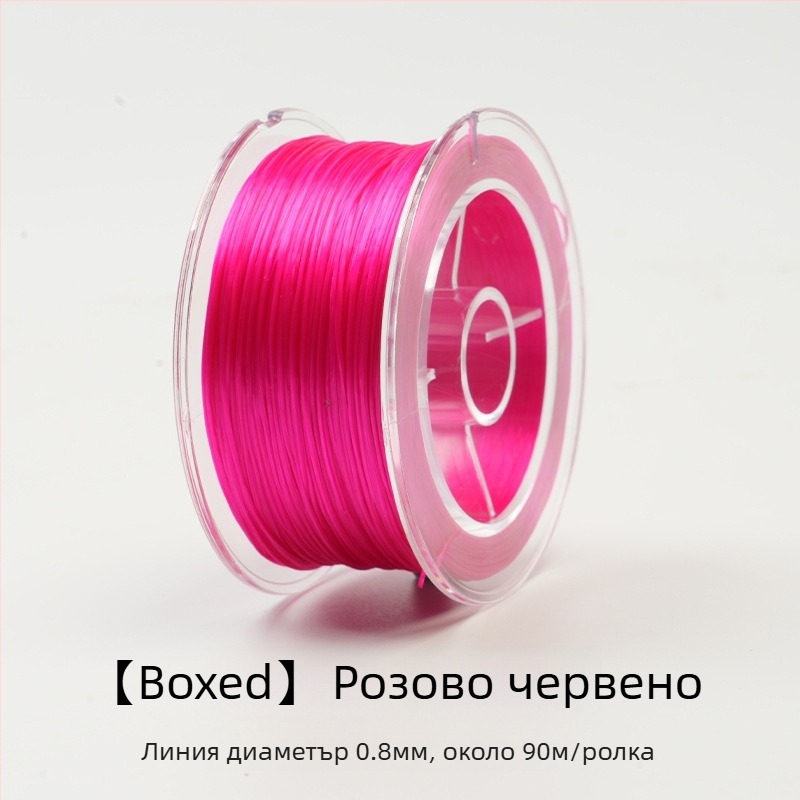 Aifsa еластична нишка за гривни — плоска копринена нишка за нанизване на мъниста, DIY материал, износоустойчива, персонализирана (2025)