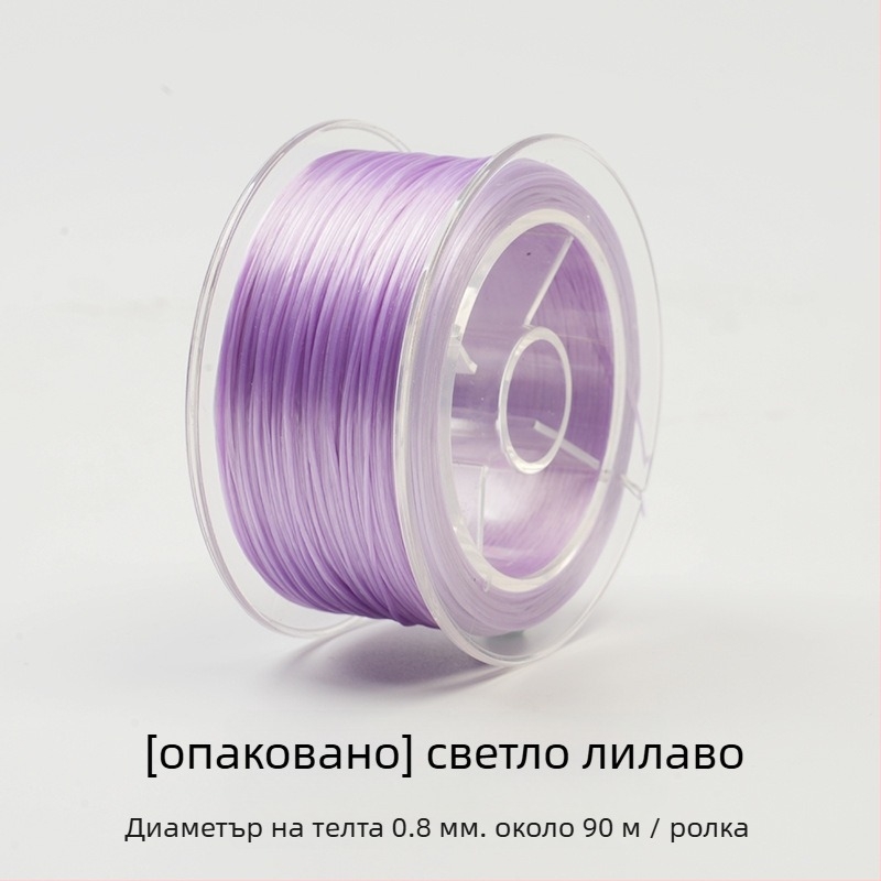 Aifsa еластична нишка за гривни — плоска копринена нишка за нанизване на мъниста, DIY материал, износоустойчива, персонализирана (2025)