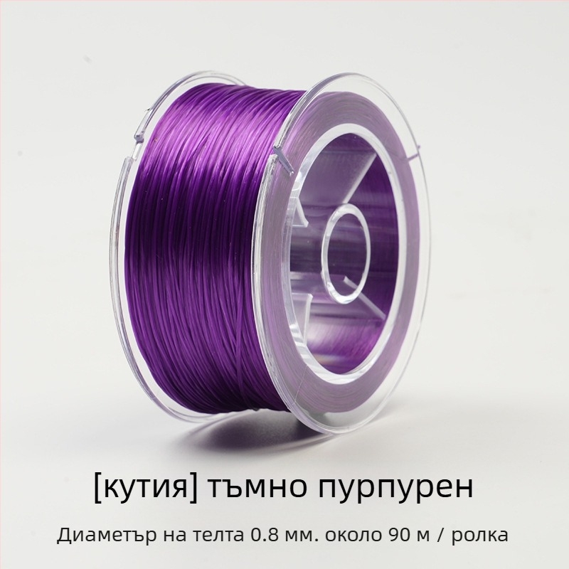 Aifsa еластична нишка за гривни — плоска копринена нишка за нанизване на мъниста, DIY материал, износоустойчива, персонализирана (2025)