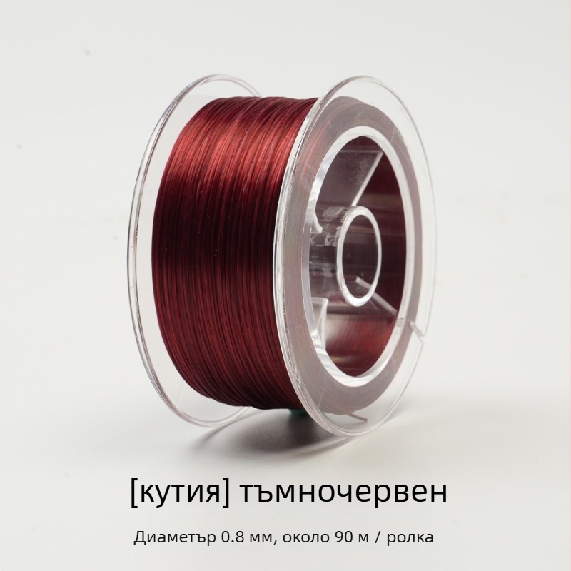 Aifsa еластична нишка за гривни — плоска копринена нишка за нанизване на мъниста, DIY материал, износоустойчива, персонализирана (2025)