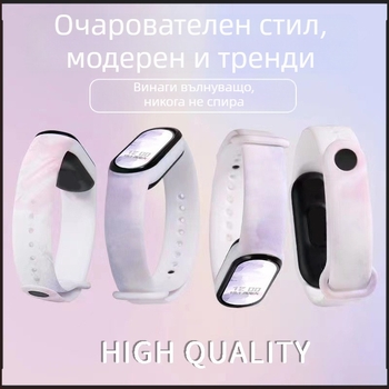 Детска смарт гривна – крачкомер, мониторинг на сърдечен ритъм, презареждаща се, Android съвместим, силиконов каиш, алуминиев корпус