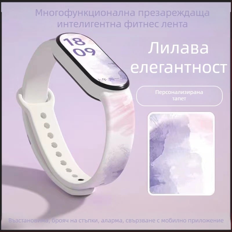 Детска смарт гривна – крачкомер, мониторинг на сърдечен ритъм, презареждаща се, Android съвместим, силиконов каиш, алуминиев корпус