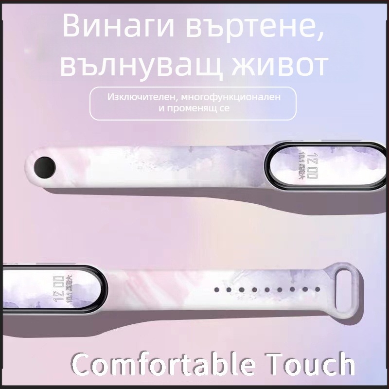 Детска смарт гривна – крачкомер, мониторинг на сърдечен ритъм, презареждаща се, Android съвместим, силиконов каиш, алуминиев корпус