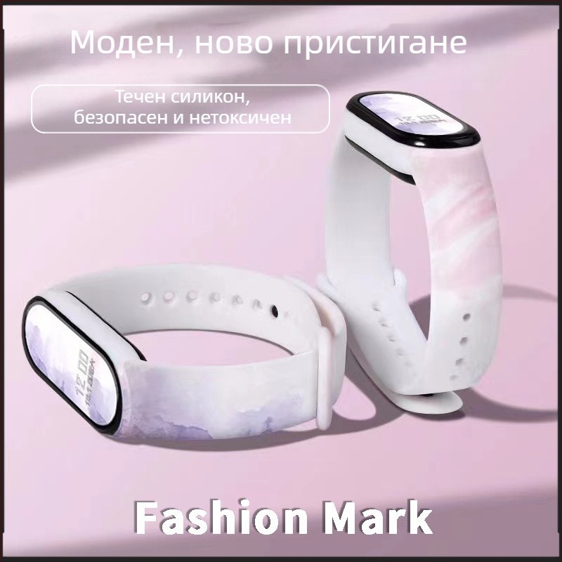 Детска смарт гривна – крачкомер, мониторинг на сърдечен ритъм, презареждаща се, Android съвместим, силиконов каиш, алуминиев корпус