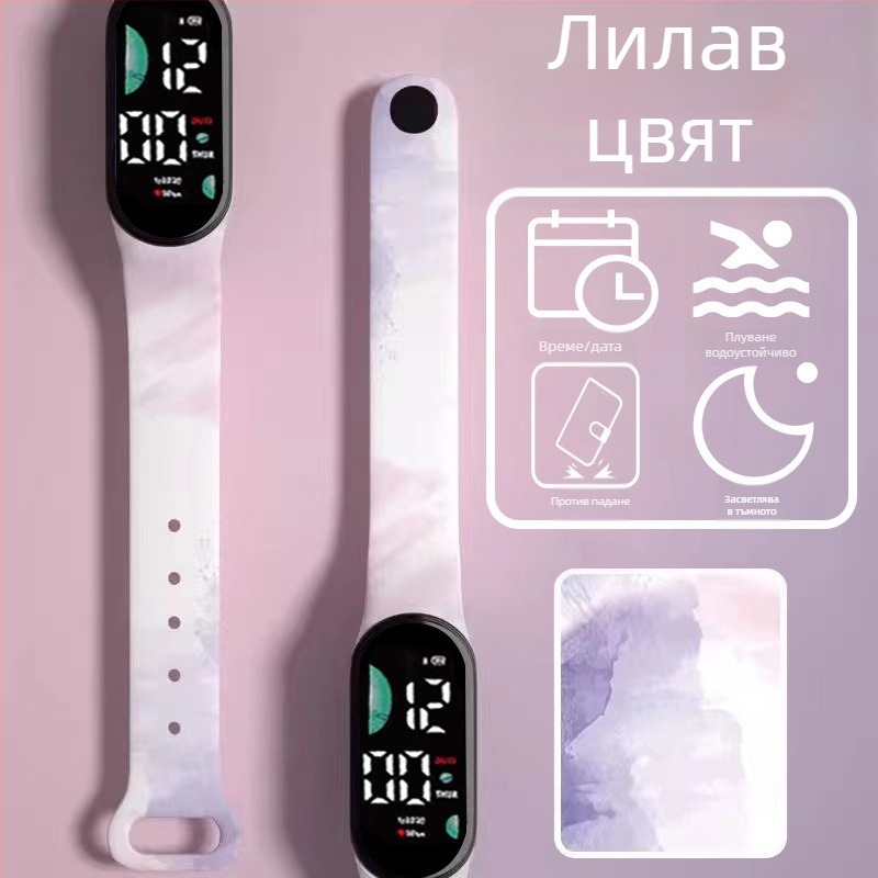 Детска смарт гривна – крачкомер, мониторинг на сърдечен ритъм, презареждаща се, Android съвместим, силиконов каиш, алуминиев корпус