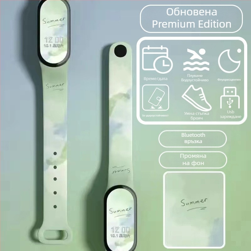 Детска смарт гривна – крачкомер, мониторинг на сърдечен ритъм, презареждаща се, Android съвместим, силиконов каиш, алуминиев корпус