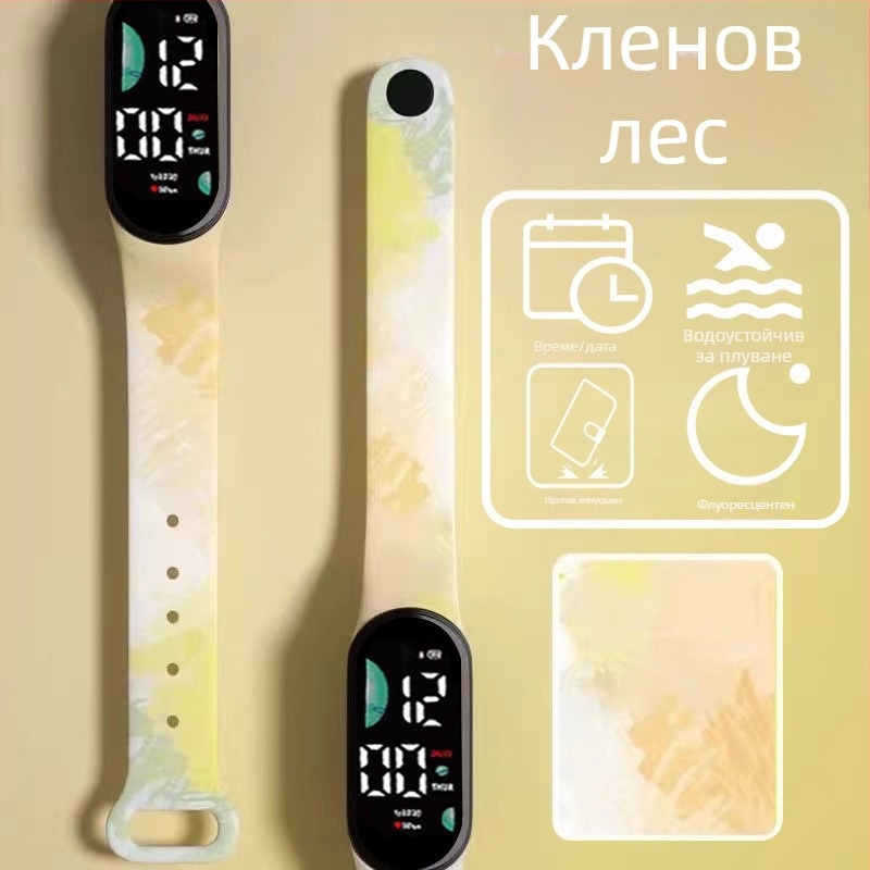 Детска смарт гривна – крачкомер, мониторинг на сърдечен ритъм, презареждаща се, Android съвместим, силиконов каиш, алуминиев корпус