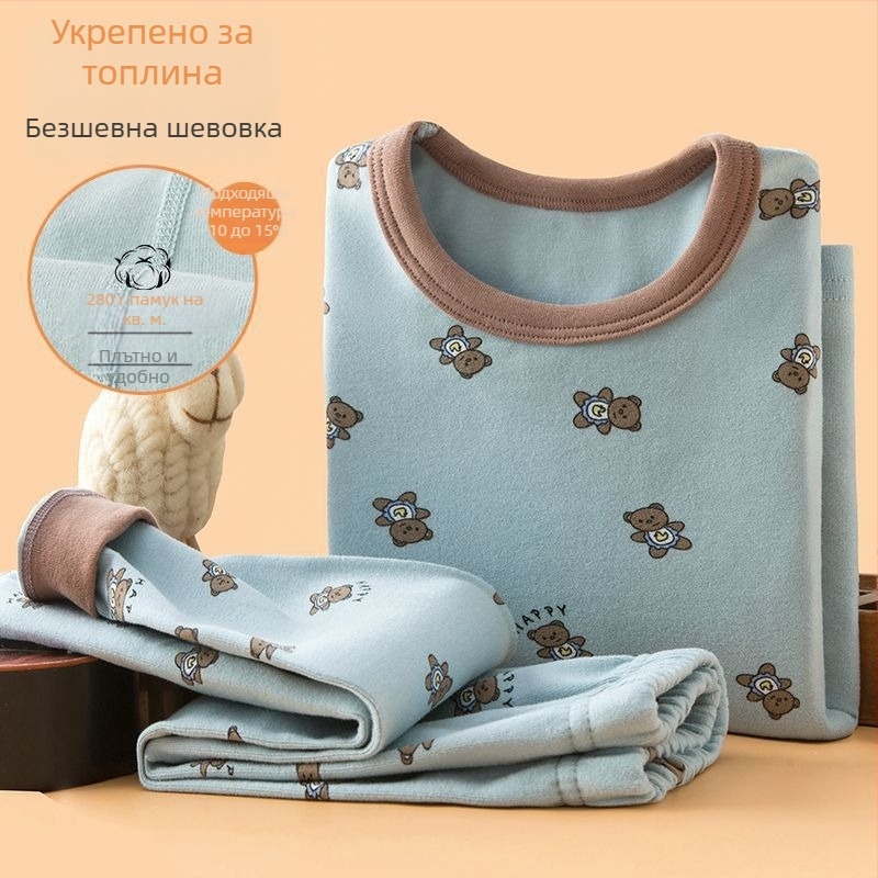 Детски дебел есенен комплект топ и долнище за базов слой – за момчета; термобельо, лен и зайчи пух
