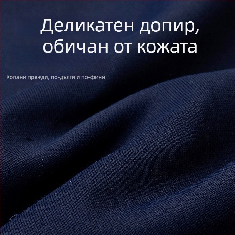 Детско момчешко яке, casual стил, плътна външна материя 60% полиестер, памучна подплата, без качулка, без яка, зима 2024