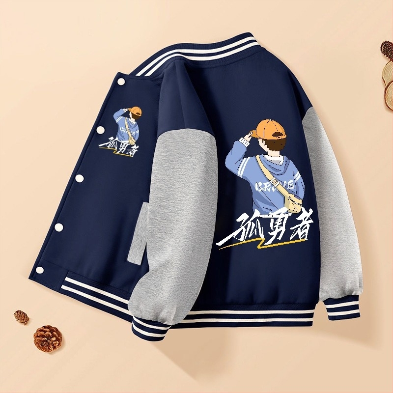 Детско момчешко яке, casual стил, плътна външна материя 60% полиестер, памучна подплата, без качулка, без яка, зима 2024