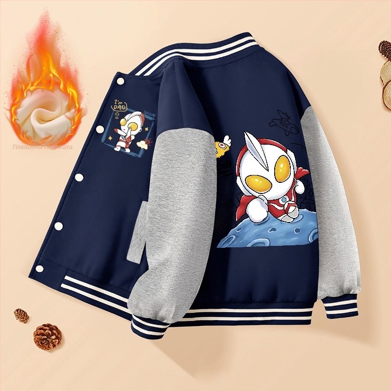 Детско момчешко яке, casual стил, плътна външна материя 60% полиестер, памучна подплата, без качулка, без яка, зима 2024