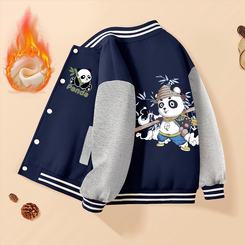 Детско момчешко яке, casual стил, плътна външна материя 60% полиестер, памучна подплата, без качулка, без яка, зима 2024