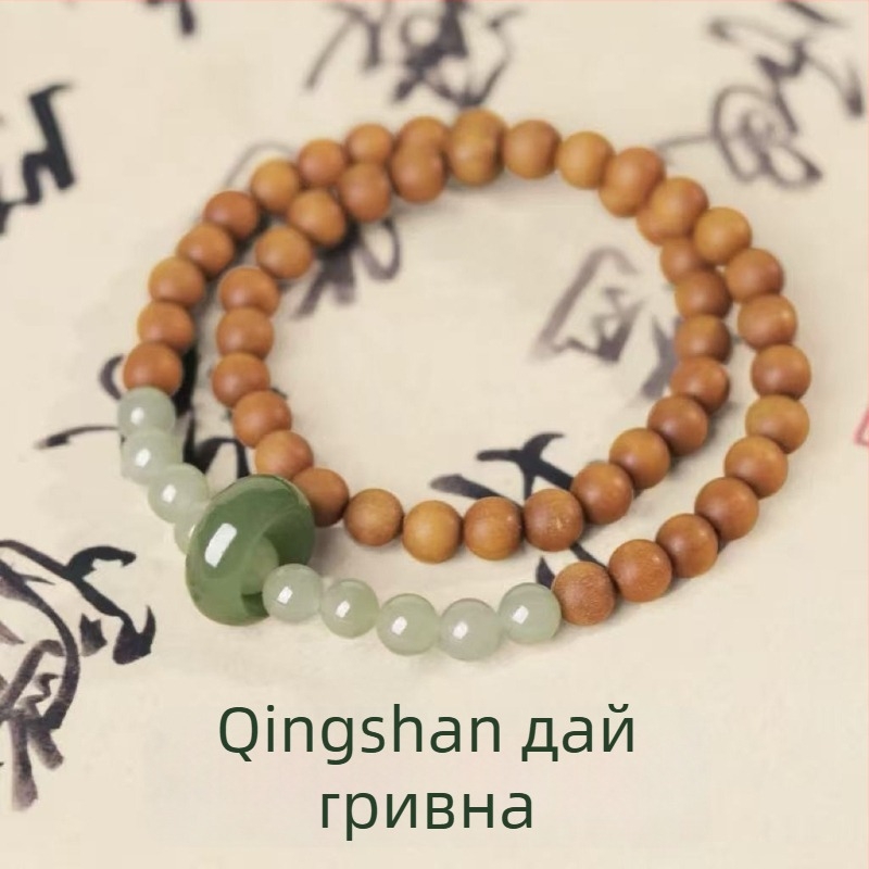 Браслет от старо сандалово дърво с мъниста, гравиран, модерен минималистичен стил, пролет 2025