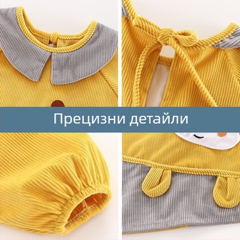 Престилка за хранене за бебета и малки деца, плат Corduroy-полиестер, за 1–3 години (80–100 см), пролет 2025