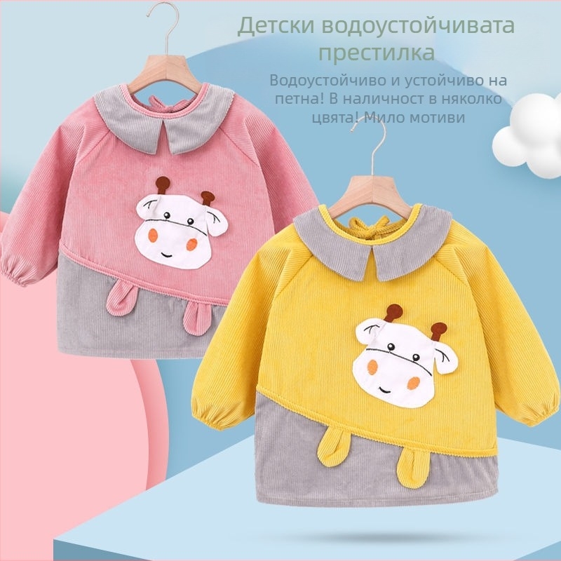 Престилка за хранене за бебета и малки деца, плат Corduroy-полиестер, за 1–3 години (80–100 см), пролет 2025