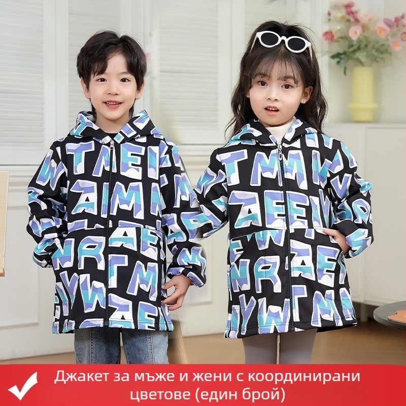 Детска водоустойчива защитна престилка за рисуване, полиестерна материя с флисова подплата, унисекс, устойчива на разкъсване, за деца 3–8 г.