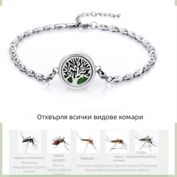 Анклет от сплав, листовиден дизайн, дифузьор за етерично масло, регулируем, репелент срещу комари