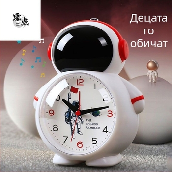 Будилник с гласа на астронавт за деца – кръгъл ABS корпус, механично движение, индикаторен дисплей, захранване със суха клетка