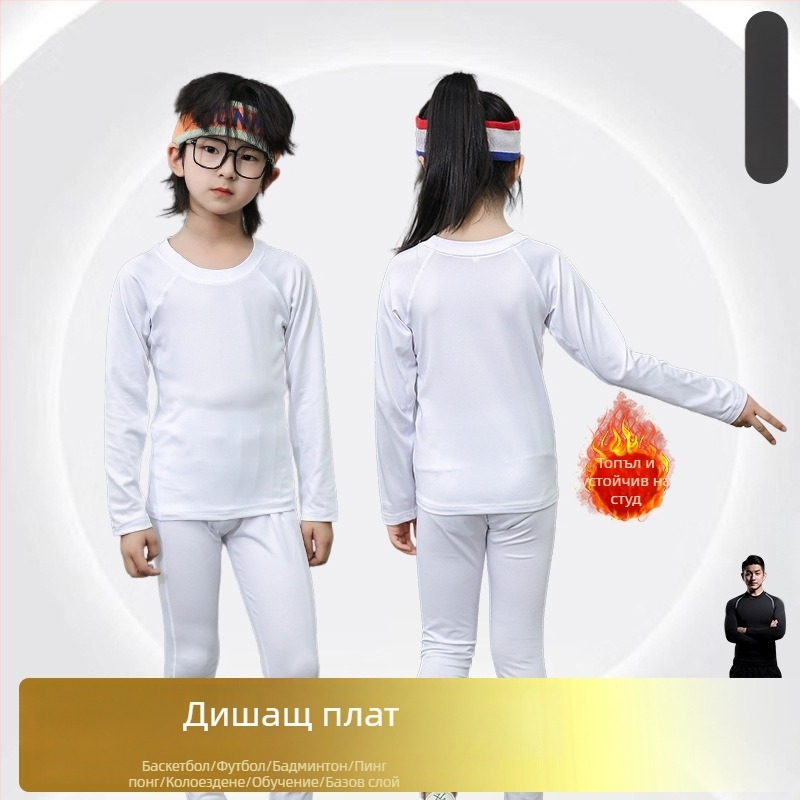 Детски дълъг ръкав мултиспортен комплект за баскетбол и футбол, бързосъхнещ, унисекс, всички сезони, Kuaiyu, полиестер-ацетат смес, подплата приятна към кожата