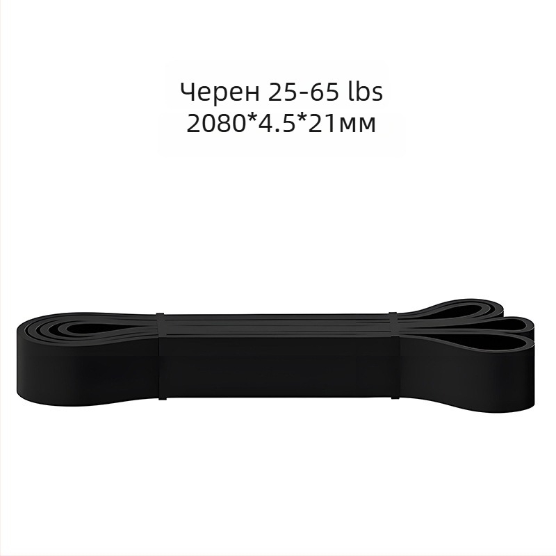 Еластична съпротивителна лента за силови тренировки и разтягане – Fanchi