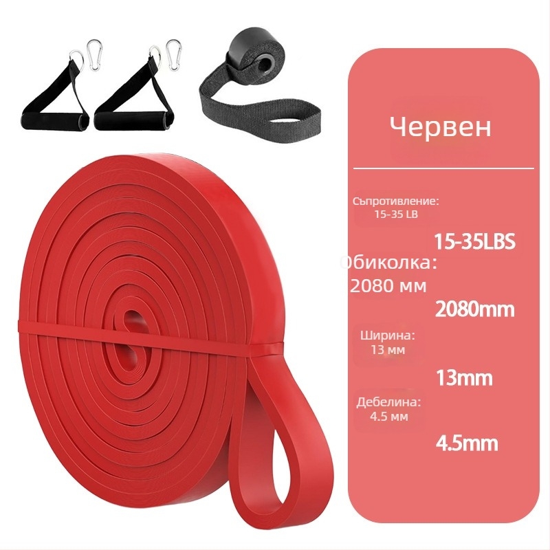 Еластична съпротивителна лента за силови тренировки и разтягане – Fanchi